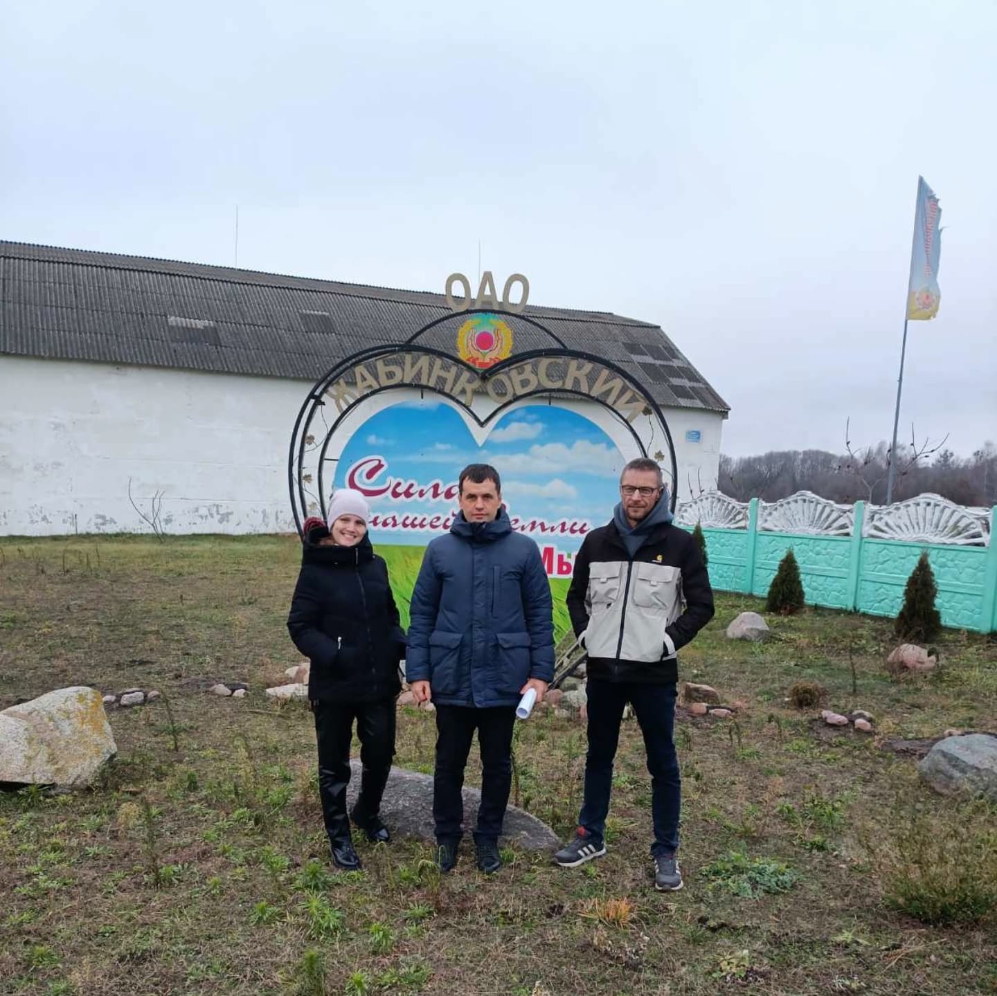 Специалисты отдела маркетинга посетили 12 предприятий Брестской области