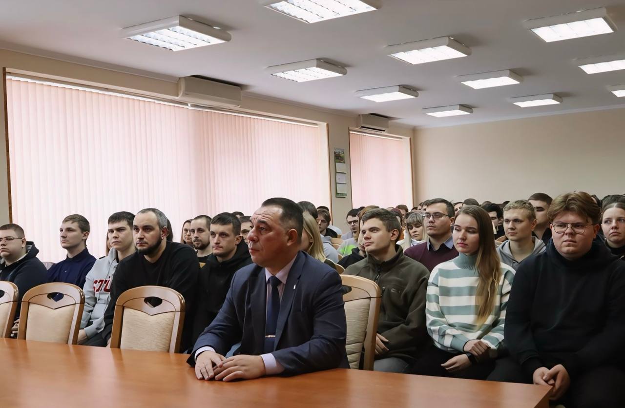 Информационна встреча с молодежью