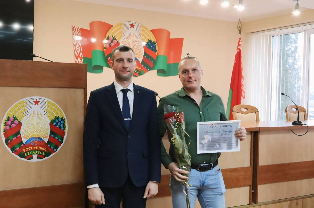 С ДНЕМ ЭНЕРГЕТИКА