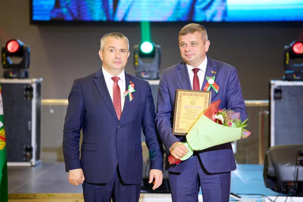 "ЧЕЛОВЕК ГОДА"