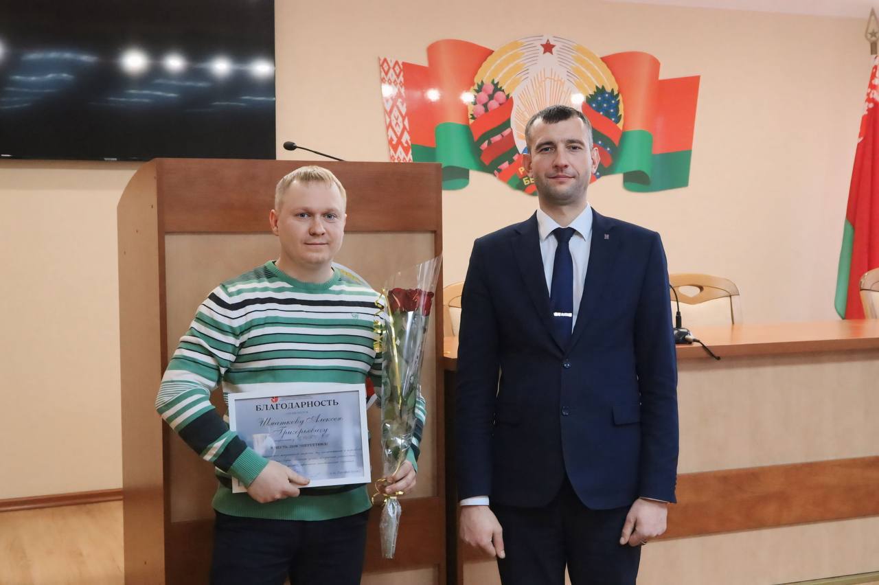 С ДНЕМ ЭНЕРГЕТИКА