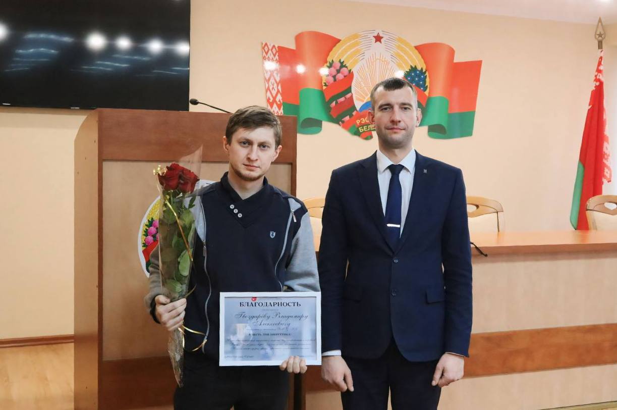 С ДНЕМ ЭНЕРГЕТИКА