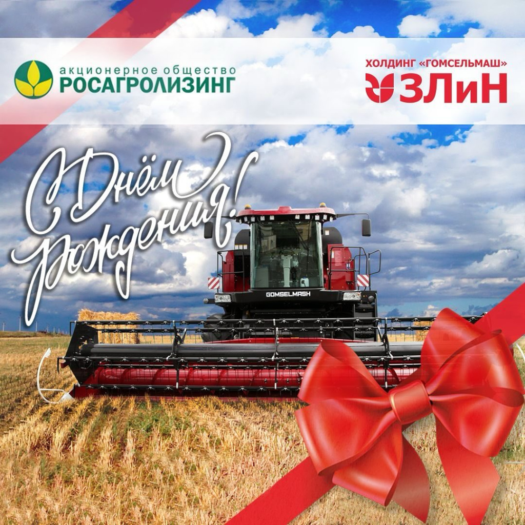 zlin_official_1707999003336.jpeg