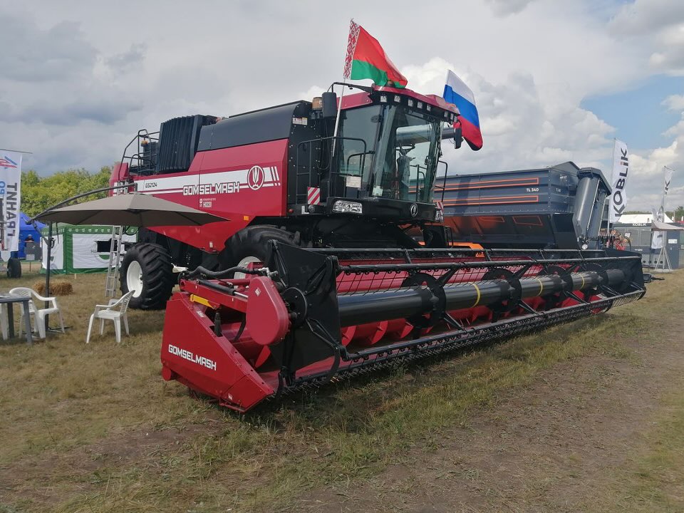 ВолгоградАгро-2024
