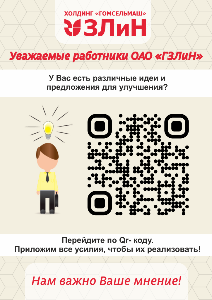 5654Безымянный-17575.png