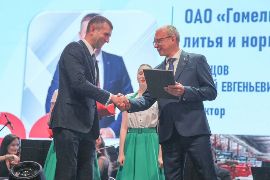 zlin_official_post_21_06_2024_10_05_423395150829725434468.jpg zlin_official_post_21_06_2024_10_05_423395150829725434468.jpg