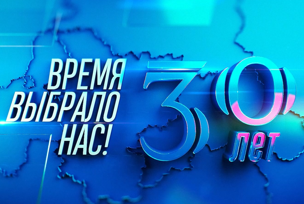 время выброла нас. Обложка.png время выброла нас. Обложка.png
