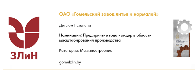 новость 3.1.png новость 3.1.png