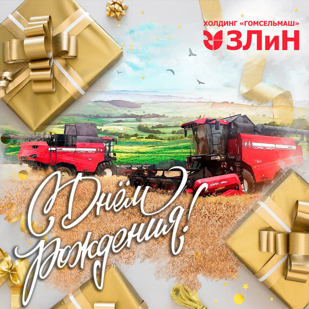 zlin_official_1728972181_3479193284251051314_8477552708.jpg