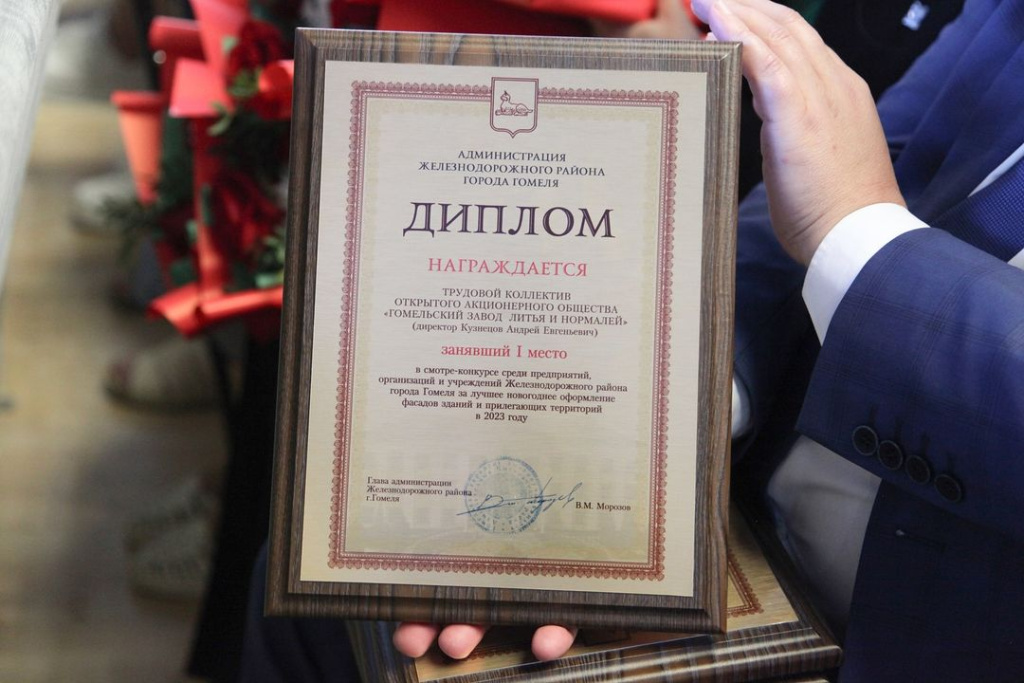 zlin_official_post_21_06_2024_10_05_423395150829733873801.jpg zlin_official_post_21_06_2024_10_05_423395150829733873801.jpg