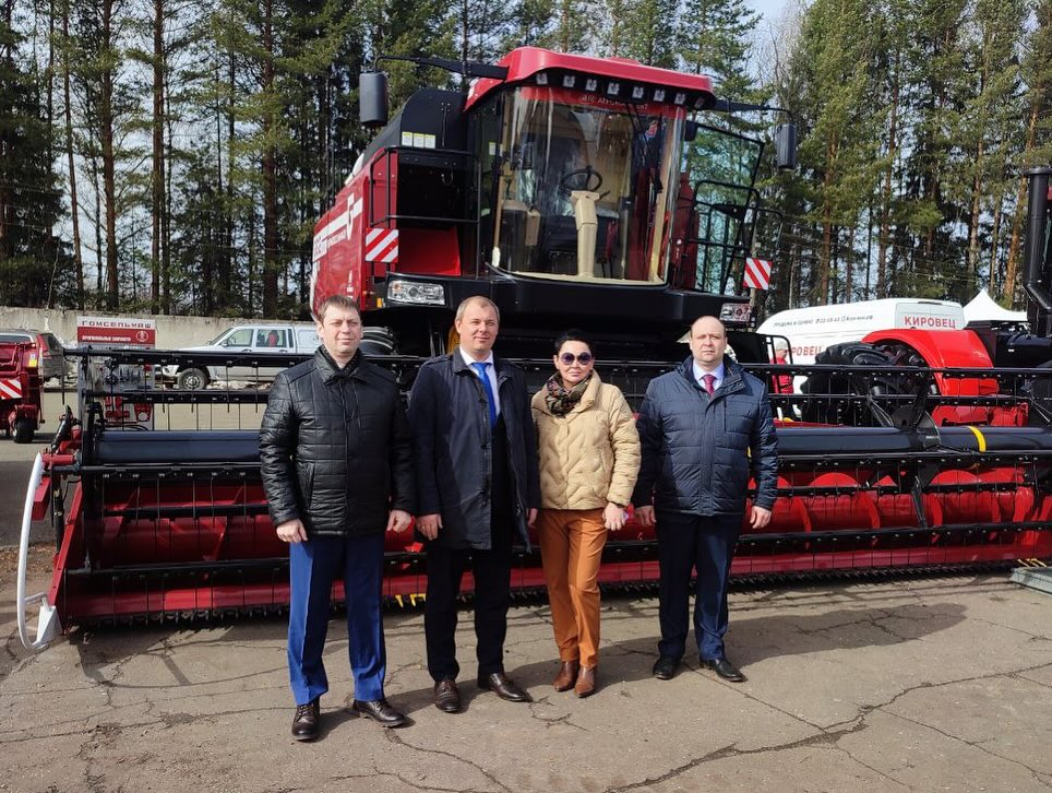 XVII ежегодная губернская выставка АГРОВЯТКА