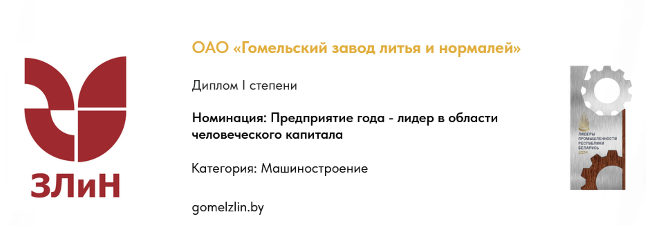 новость 3.2.png новость 3.2.png