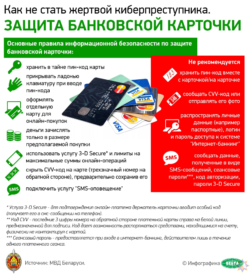 Screenshot_4.png Screenshot_4.png