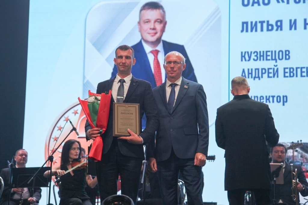 zlin_official_post_21_06_2024_10_05_423395150829725616960.jpg zlin_official_post_21_06_2024_10_05_423395150829725616960.jpg