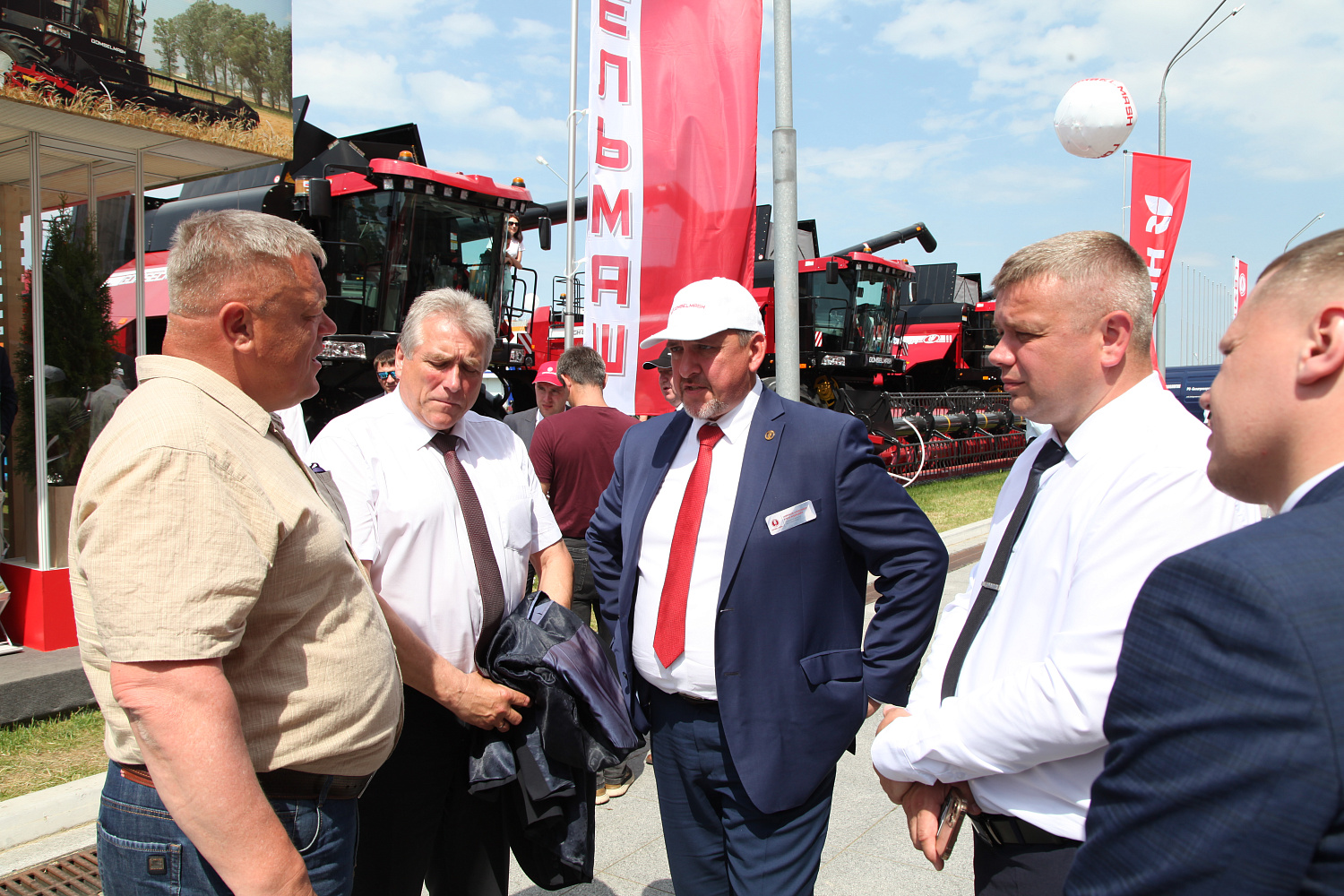 Белагро-2022